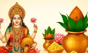 Akshaya Tritiya 2026: అక్షయ తృతీయ 2026: అరుదైన గజకేసరి రాజయోగం.. ఈ 3 రాశుల వారికి అదృష్టం మామూలుగా ఉండదు.. Akshaya Tritiya 2026: అక్షయ తృతీయ 2026: అరుదైన గజకేసరి రాజయోగం.. ఈ 3 రాశుల వారికి అదృష్టం మామూలుగా ఉండదు..