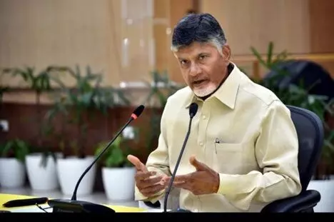 N. Chandrababu Naidu: మార్గాల నిర్మాణం ఆర్థిక కార్యకలాపాలను పెంపొందిస్తుంది: చంద్రబాబు N. Chandrababu Naidu: మార్గాల నిర్మాణం ఆర్థిక కార్యకలాపాలను పెంపొందిస్తుంది: చంద్రబాబు