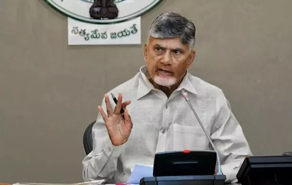 N. Chandrababu Naidu: వచ్చే మార్చి నాటికి 1.12 కోట్ల పట్టాదారు పాస్పుస్తకాలు పంపిణీ చేస్తాం: సీఎం చంద్రబాబు N. Chandrababu Naidu: వచ్చే మార్చి నాటికి 1.12 కోట్ల పట్టాదారు పాస్పుస్తకాలు పంపిణీ చేస్తాం: సీఎం చంద్రబాబు