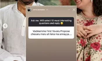 Anna Lezhneva: పవనే నాకు మొదట ప్రపోజ్ చేశారు! - ఫ్యాన్స్కు అన్నా లెజ్నెవా రిప్లై Anna Lezhneva: పవనే నాకు మొదట ప్రపోజ్ చేశారు! - ఫ్యాన్స్కు అన్నా లెజ్నెవా రిప్లై
