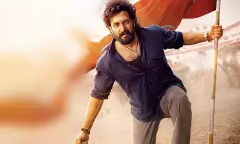 ‘Lenin’ Locks Release Date: జెండా పట్టి డేట్ ఫిక్స్ చేసిన లెనిన్! ‘Lenin’ Locks Release Date: జెండా పట్టి డేట్ ఫిక్స్ చేసిన లెనిన్!