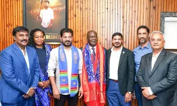 CM Revanth Reddy: ఘనా హైకమిషనర్తో భేటీ అయిన సీఎం రేవంత్రెడ్డి – పరస్పర సహకారంపై చర్చ CM Revanth Reddy: ఘనా హైకమిషనర్తో భేటీ అయిన సీఎం రేవంత్రెడ్డి – పరస్పర సహకారంపై చర్చ