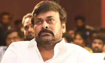 ‘Jana Nayagan’: జన నాయగన్ సీన్లు లీక్: తీవ్రంగా స్పందించిన మెగాస్టార్ చిరంజీవి.. ‘Jana Nayagan’: జన నాయగన్ సీన్లు లీక్: తీవ్రంగా స్పందించిన మెగాస్టార్ చిరంజీవి..