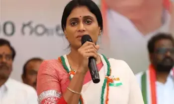 Y. S. Sharmila: వైకాపా సిద్ధాంతం నరకం.. చంపుడు.. నాశనమే! ‘మావిగన్ కాదు.. అవి గొడ్డలి పెట్టండి : షర్మిల తీవ్ర విమర్శ Y. S. Sharmila: వైకాపా సిద్ధాంతం నరకం.. చంపుడు.. నాశనమే! ‘మావిగన్ కాదు.. అవి గొడ్డలి పెట్టండి : షర్మిల తీవ్ర విమర్శ