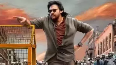 Ustaad Bhagat Singh: నెట్ఫ్లిక్స్లో ఉస్తాద్ భగత్ సింగ్ జాతర.. స్ట్రీమింగ్ తేదీ ఖరారు.. Ustaad Bhagat Singh: నెట్ఫ్లిక్స్లో ఉస్తాద్ భగత్ సింగ్ జాతర.. స్ట్రీమింగ్ తేదీ ఖరారు..