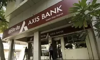 Axis Bank : హాస్పిటాలిటీ రంగానికి యాక్సిస్ బ్యాంక్ గోల్డెన్ ఆఫర్.. స్పెషల్ లోన్లు, రాయితీలు Axis Bank : హాస్పిటాలిటీ రంగానికి యాక్సిస్ బ్యాంక్ గోల్డెన్ ఆఫర్.. స్పెషల్ లోన్లు, రాయితీలు