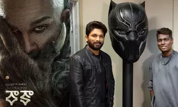 Allu Arjun’s ‘Raaka’: అల్లు అర్జున్ రాకాలో మైథాలజీ టచ్.. అట్లీ మాస్టర్ ప్లాన్ మాములుగా లేదుగా! Allu Arjun’s ‘Raaka’: అల్లు అర్జున్ రాకాలో మైథాలజీ టచ్.. అట్లీ మాస్టర్ ప్లాన్ మాములుగా లేదుగా!