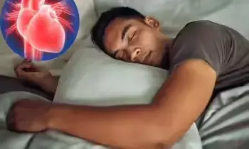 Heart Attack Risk: నిద్రపోయే టైమ్ మారుతోందా? గుండెపోటు ముప్పు రెట్టింపు! జాగ్రత్త! Heart Attack Risk: నిద్రపోయే టైమ్ మారుతోందా? గుండెపోటు ముప్పు రెట్టింపు! జాగ్రత్త!