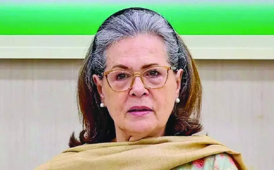 Sonia Gandhi: డీలిమిటేషన్ చట్ట సవరణ అత్యంత ప్రమాదకరం, రాజ్యాంగంపై దాడి: సోనియా గాంధీ తీవ్ర విమర్శ Sonia Gandhi: డీలిమిటేషన్ చట్ట సవరణ అత్యంత ప్రమాదకరం, రాజ్యాంగంపై దాడి: సోనియా గాంధీ తీవ్ర విమర్శ