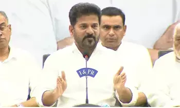 Revanth Reddy: లోక్సభ సీట్ల పునర్విభజనకు హైబ్రిడ్ మోడల్ ప్రతిపాదించిన సీఎం రేవంత్రెడ్డి Revanth Reddy: లోక్సభ సీట్ల పునర్విభజనకు హైబ్రిడ్ మోడల్ ప్రతిపాదించిన సీఎం రేవంత్రెడ్డి