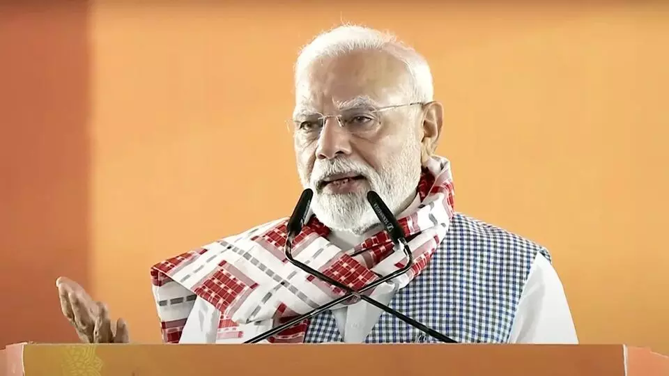 Narendra Modi: ప్రధాని మోదీ: తొమ్మిది ప్రతిజ్ఞలు చేసి వికసిత్ భారత్కు దోహదం చేయండి Narendra Modi: ప్రధాని మోదీ: తొమ్మిది ప్రతిజ్ఞలు చేసి వికసిత్ భారత్కు దోహదం చేయండి