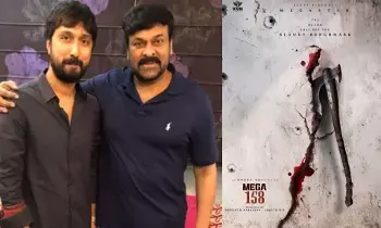 Bobby Kolli–Chiranjeevi Project: శరవేగంగా బాబీ-చిరు ప్రాజెక్ట్.. ఫోటో షూట్‌లో మెగాస్టార్!
