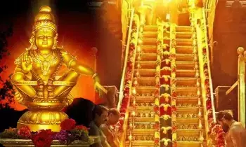 18 Sacred Steps of Sabarimala: శబరిమల 18 మెట్ల వెనుక ఉన్న పరమార్థం ఇదే. 18 Sacred Steps of Sabarimala: శబరిమల 18 మెట్ల వెనుక ఉన్న పరమార్థం ఇదే.