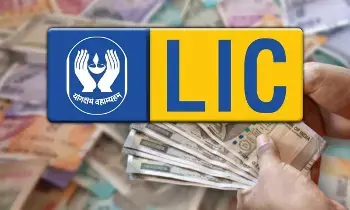 LIC : ఎల్ఐసీ బంపర్ ఆఫర్.. 22 లక్షల మందికి ఉచితంగా షేర్లు.. మీ దగ్గర ఒక్క షేరు ఉన్నా జాక్పాట్ ఖాయం LIC : ఎల్ఐసీ బంపర్ ఆఫర్.. 22 లక్షల మందికి ఉచితంగా షేర్లు.. మీ దగ్గర ఒక్క షేరు ఉన్నా జాక్పాట్ ఖాయం