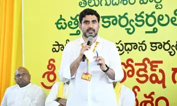 Nara Lokesh Appointed Executive President: తెదేపాలో కీలక మార్పు – నారా లోకేశ్ కార్యనిర్వాహక అధ్యక్షుడిగా నియామకం Nara Lokesh Appointed Executive President: తెదేపాలో కీలక మార్పు – నారా లోకేశ్ కార్యనిర్వాహక అధ్యక్షుడిగా నియామకం