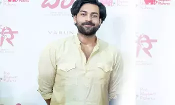 Actor Varun Tej: మెగా ప్రిన్స్కు గాయం.. వాలీబాల్ ప్రాక్టీస్లో తప్పని ప్రమాదం! Actor Varun Tej: మెగా ప్రిన్స్కు గాయం.. వాలీబాల్ ప్రాక్టీస్లో తప్పని ప్రమాదం!