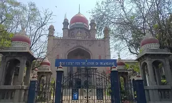 HIGH Court: ఏడేళ్ల న్యాయ పోరాటం తర్వాత పునరావాస సొమ్ము అందించిన ప్రభుత్వం HIGH Court: ఏడేళ్ల న్యాయ పోరాటం తర్వాత పునరావాస సొమ్ము అందించిన ప్రభుత్వం