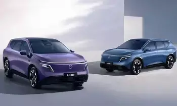 Nissan NX8  : వండర్ కార్.. ఒక్కసారి ఛార్జ్ చేస్తే నెలంతా తిరగొచ్చు.. నిస్సాన్ సరికొత్త ఆవిష్కరణ
