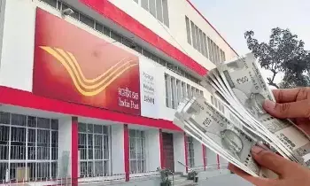 Post Office RD Scheme : పోస్టాఫీస్ ఆర్‌డీ స్కీమ్.. నెలకు రూ.100తో మొదలుపెట్టండి.. రూ.లక్షలు వెనకేసుకోండి