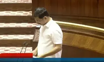 Vem Narender Reddy: రాజ్యసభ సభ్యుడిగా వేం నరేందర్‌రెడ్డి ప్రమాణ స్వీకారం