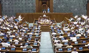 Women’s Reservation: మహిళా రిజర్వేషన్ బిల్లుపై లోక్సభలో షాక్.. 131వ రాజ్యాంగ సవరణ ఓడిపోయింది! Women’s Reservation: మహిళా రిజర్వేషన్ బిల్లుపై లోక్సభలో షాక్.. 131వ రాజ్యాంగ సవరణ ఓడిపోయింది!