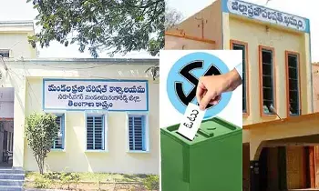 ZPTC and MPTC Elections: జడ్పీటీసీ-ఎంపీటీసీ ఎన్నికలు మేలోనే.. ఓటర్ల జాబితా తయారీకి ఎన్నికల సంఘం ఉత్తర్వులు!