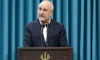 Iran Refuses Talks: బెదిరింపులకు లొంగేది లేదు.. చర్చలు నిరాకరించిన ఇరాన్! Iran Refuses Talks: బెదిరింపులకు లొంగేది లేదు.. చర్చలు నిరాకరించిన ఇరాన్!