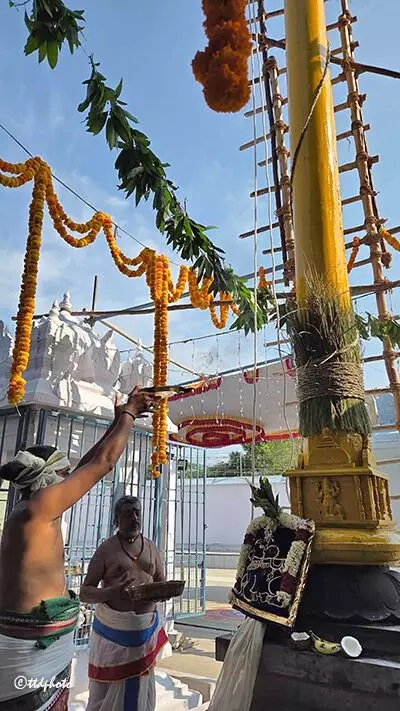 Sri Agastheeswara Swamy Brahmotsavams: నారాయణవనంలో వైభవంగా ప్రారంభమైన శ్రీ అగస్తీశ్వరస్వామి బ్రహ్మోత్సవాలు Sri Agastheeswara Swamy Brahmotsavams: నారాయణవనంలో వైభవంగా ప్రారంభమైన శ్రీ అగస్తీశ్వరస్వామి బ్రహ్మోత్సవాలు