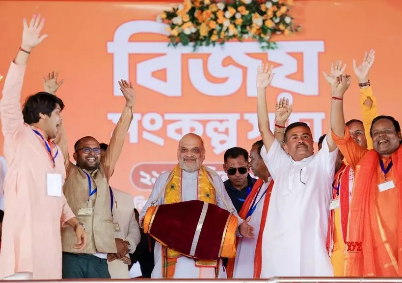 Amit Shah: బెంగాల్లో ప్రతి ఏడాది లక్ష ఉద్యోగాలు కల్పిస్తాం: అమిత్ షా హామీ Amit Shah: బెంగాల్లో ప్రతి ఏడాది లక్ష ఉద్యోగాలు కల్పిస్తాం: అమిత్ షా హామీ