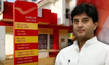 Post Office : వాట్సాప్ కాలంలోనూ పోస్టాఫీస్ పవర్.. రూ.15,296 కోట్ల ఆదాయంతో రికార్డు Post Office : వాట్సాప్ కాలంలోనూ పోస్టాఫీస్ పవర్.. రూ.15,296 కోట్ల ఆదాయంతో రికార్డు