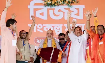 Amit Shah: బెంగాల్లో ప్రతి ఏడాది లక్ష ఉద్యోగాలు కల్పిస్తాం: అమిత్ షా హామీ Amit Shah: బెంగాల్లో ప్రతి ఏడాది లక్ష ఉద్యోగాలు కల్పిస్తాం: అమిత్ షా హామీ