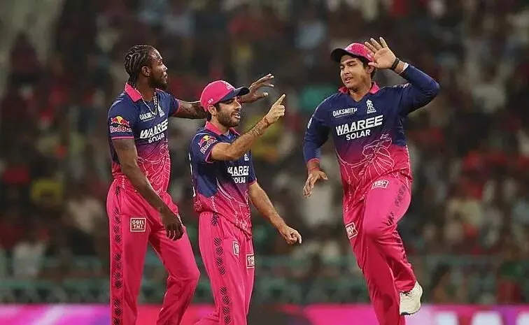 IPL 2026: రాయల్స్ గర్జన.. వరుస పరాజయాలకు చెక్.. లక్నోపై ఘన విజయం IPL 2026: రాయల్స్ గర్జన.. వరుస పరాజయాలకు చెక్.. లక్నోపై ఘన విజయం
