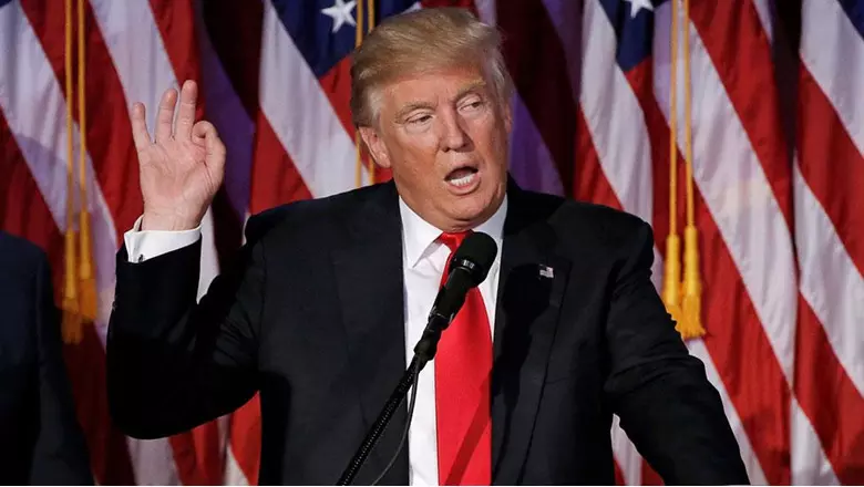 Donald Trump: ఇరాన్తో శాంతి చర్చలకు తొందరేమీ లేదు: ట్రంప్ Donald Trump: ఇరాన్తో శాంతి చర్చలకు తొందరేమీ లేదు: ట్రంప్