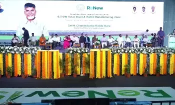N. Chandrababu Naidu: అనకాపల్లిలో రూ.5,400 కోట్ల భారీ సోలార్ ప్రాజెక్టుకు శంకుస్థాపన చేసిన సీఎం చంద్రబాబు N. Chandrababu Naidu: అనకాపల్లిలో రూ.5,400 కోట్ల భారీ సోలార్ ప్రాజెక్టుకు శంకుస్థాపన చేసిన సీఎం చంద్రబాబు