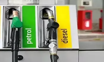Petrol Price : పెట్రోల్, డీజిల్ ధరలపై కేంద్రం బిగ్ అప్డేట్.. వాహనదారులకు భారీ ఊరట Petrol Price : పెట్రోల్, డీజిల్ ధరలపై కేంద్రం బిగ్ అప్డేట్.. వాహనదారులకు భారీ ఊరట