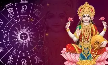 Gaja Lakshmi Rajyog 2026:  గజలక్ష్మి రాజయోగం 2026: మే 14 నుండి ఈ 4 రాశుల వారికి అదృష్టమో అదృష్టం..