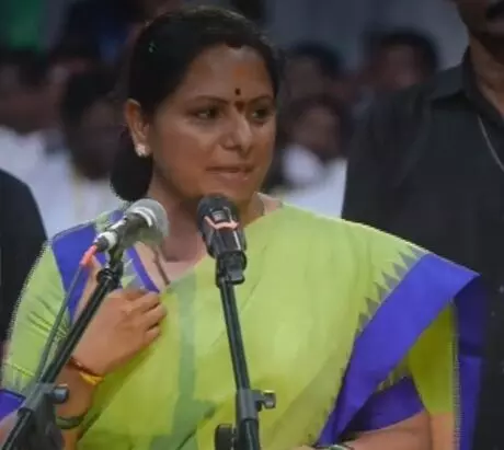 Kavitha Kalvakuntla: కవిత కొత్త పార్టీ ‘తెలంగాణ రాష్ట్ర సేన’ ప్రారంభం Kavitha Kalvakuntla: కవిత కొత్త పార్టీ ‘తెలంగాణ రాష్ట్ర సేన’ ప్రారంభం