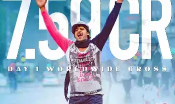 “Darling” Re-Release Storm: గబ్బర్ సింగ్, ఖలేజా రికార్డులు క్లీన్ స్వీప్..రీ రిలీజ్ లో డార్లింగ్ ఊచకోత! “Darling” Re-Release Storm: గబ్బర్ సింగ్, ఖలేజా రికార్డులు క్లీన్ స్వీప్..రీ రిలీజ్ లో డార్లింగ్ ఊచకోత!