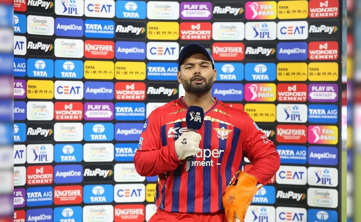 Rishabh Pant: మాకు విరామం కావాలి: పరాజయాల భారంతో రిషబ్ పంత్ ఆవేదన Rishabh Pant: మాకు విరామం కావాలి: పరాజయాల భారంతో రిషబ్ పంత్ ఆవేదన