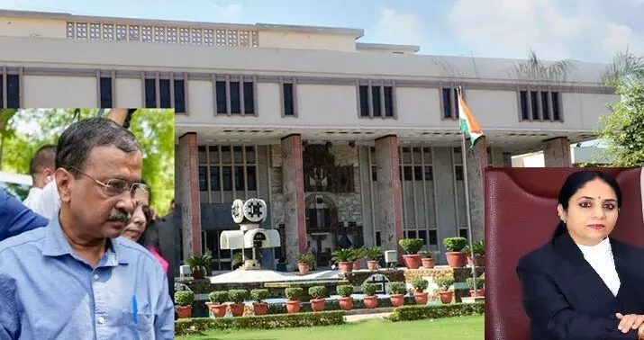 Arvind Kejriwal: కేజ్రీవాల్ సత్యాగ్రహం.. కోర్టు నిరాకరణపై సంచలనం Arvind Kejriwal: కేజ్రీవాల్ సత్యాగ్రహం.. కోర్టు నిరాకరణపై సంచలనం
