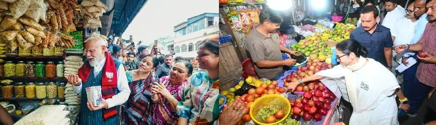 Bengal Poll Heat: బెంగాల్ ఎన్నికల వేడిలో ‘జాల్మురి’ వివాదం… మోదీపై మమతా విమర్శలు Bengal Poll Heat: బెంగాల్ ఎన్నికల వేడిలో ‘జాల్మురి’ వివాదం… మోదీపై మమతా విమర్శలు