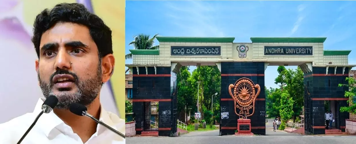 Nara Lokesh: శతాబ్ది వేడుకల కోసం విశాఖ చేరుకున్న మంత్రి నారా లోకేశ్ Nara Lokesh: శతాబ్ది వేడుకల కోసం విశాఖ చేరుకున్న మంత్రి నారా లోకేశ్