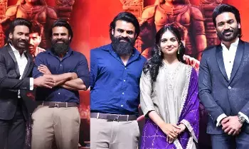 Dhanush Gets Emotional: నా మనసుకి దగ్గరైన సినిమా ఇది.. ‘కర’ ఈవెంట్‌లో ధనుష్ ఎమోషనల్ స్పీచ్