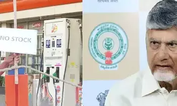N. Chandrababu Naidu: రాష్ట్రంలో పెట్రోల్, డీజిల్ సరఫరా సమస్యపై సీఎం చంద్రబాబు సమీక్ష – వెంటనే సాధారణ పరిస్థితులు తీసుకురావాలని ఆదేశం