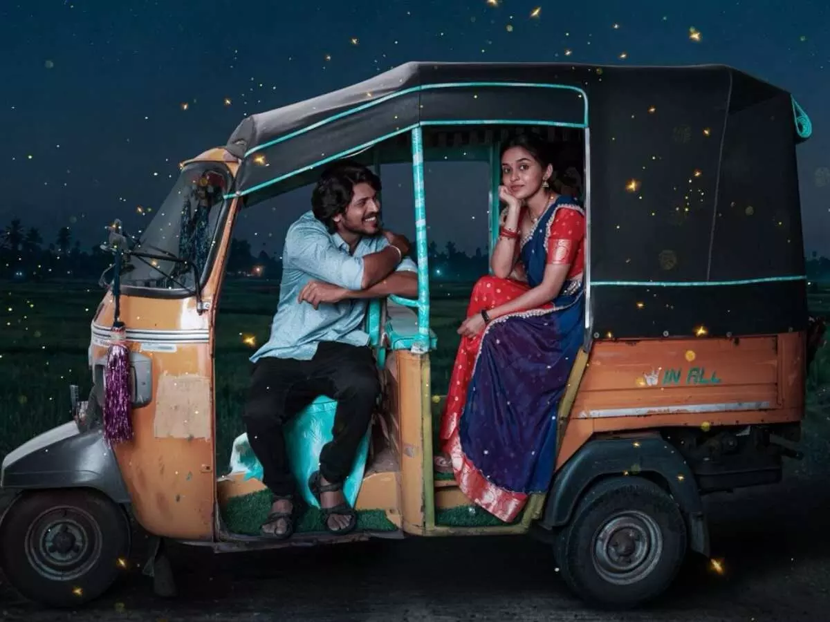 “Godari Gattupaina” Trailer: గోదారి గట్టుపైన ట్రైలర్: మనసును హత్తుకునే పల్లెటూరి ప్రేమకథ! “Godari Gattupaina” Trailer: గోదారి గట్టుపైన ట్రైలర్: మనసును హత్తుకునే పల్లెటూరి ప్రేమకథ!