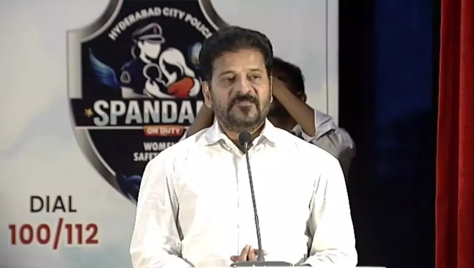 Revanth Reddy Issues Strict Orders: డ్రగ్స్ కేసుల్లో ఎవరినీ వదలొద్దు: సీఎం రేవంత్ రెడ్డి ఆదేశం Revanth Reddy Issues Strict Orders: డ్రగ్స్ కేసుల్లో ఎవరినీ వదలొద్దు: సీఎం రేవంత్ రెడ్డి ఆదేశం