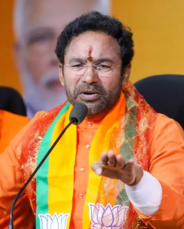 Union Minister Kishan Reddy: కేంద్ర మంత్రి జి. కిషన్ రెడ్డి నుంచి సీఎం ఎ. రేవంత్ రెడ్డికు లేఖ Union Minister Kishan Reddy: కేంద్ర మంత్రి జి. కిషన్ రెడ్డి నుంచి సీఎం ఎ. రేవంత్ రెడ్డికు లేఖ