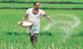 Fertilizer Subsidy : రైతన్నకు సర్కార్ భరోసా.. ఎరువుల సబ్సిడీ కోసం అదనంగా మరో రూ.40 వేల కోట్లు Fertilizer Subsidy : రైతన్నకు సర్కార్ భరోసా.. ఎరువుల సబ్సిడీ కోసం అదనంగా మరో రూ.40 వేల కోట్లు