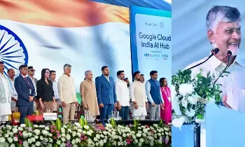 Chief Minister Nara Chandrababu Naidu: విశాఖలో గూగుల్ ఏఐ డేటా సెంటర్కు శంకుస్థాపన – డిజిటల్ హబ్గా ఆంధ్రప్రదేశ్కు భారీ ముందడుగు Chief Minister Nara Chandrababu Naidu: విశాఖలో గూగుల్ ఏఐ డేటా సెంటర్కు శంకుస్థాపన – డిజిటల్ హబ్గా ఆంధ్రప్రదేశ్కు భారీ ముందడుగు