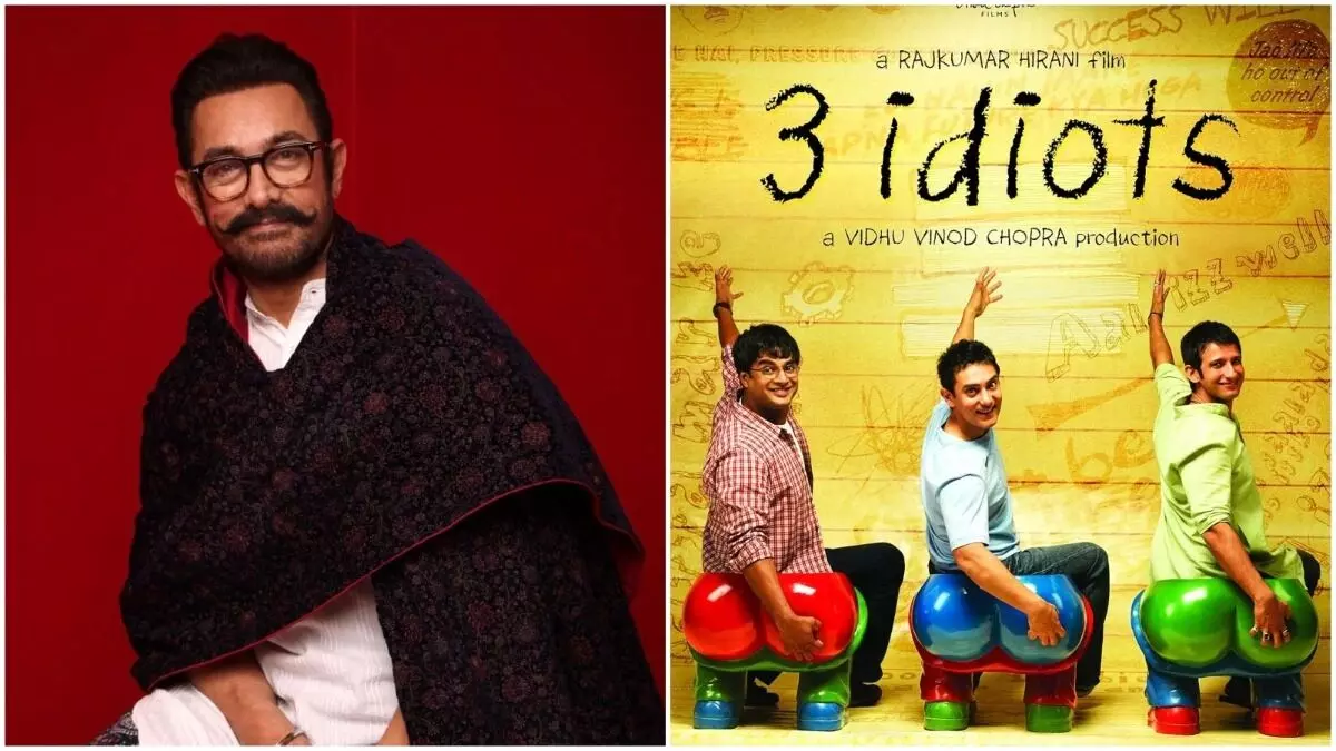 Aamir Khan Gives Clarity: 15 ఏళ్ల తర్వాత ‘త్రీ ఇడియట్స్’ .క్లారిటీ ఇచ్చిన మిస్టర్ పర్ఫెక్ట్ Aamir Khan Gives Clarity: 15 ఏళ్ల తర్వాత ‘త్రీ ఇడియట్స్’ .క్లారిటీ ఇచ్చిన మిస్టర్ పర్ఫెక్ట్